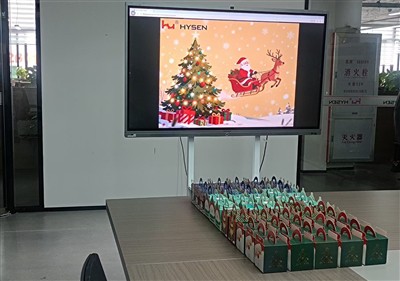 HYSEN Spreads Christmas Cheer: Santa’s Early Stop At Our Office! 🎄🎅